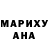 АМФЕТАМИН 98% Ana Usanova
