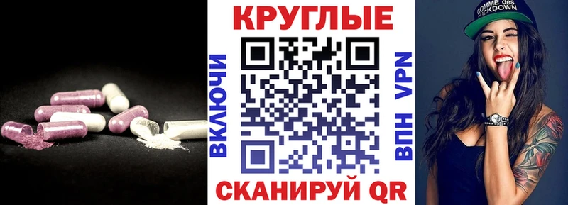 сколько стоит  Константиновск  Ecstasy Philipp Plein 