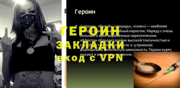 мдма Козельск