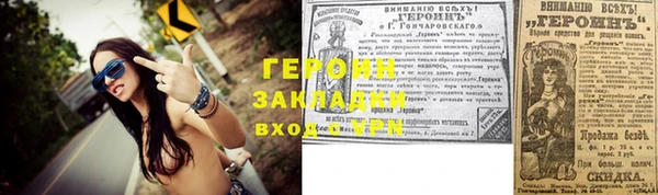 мдма Козельск
