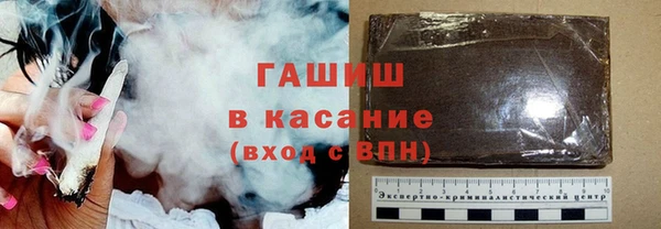 мдма Козельск