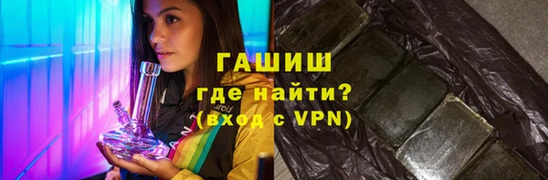 прущие грибы Киренск