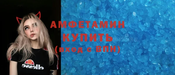 соль курить ск Козловка