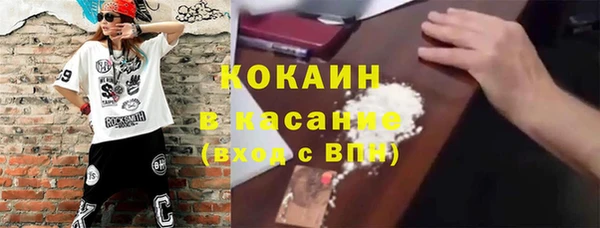 мдма Козельск