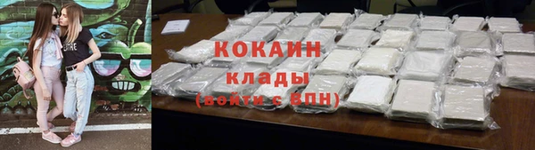 мдма Козельск