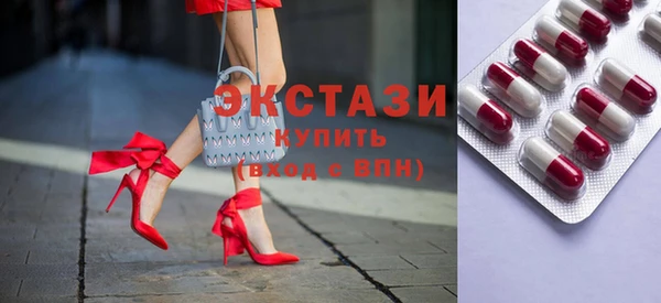 метамфетамин Кодинск