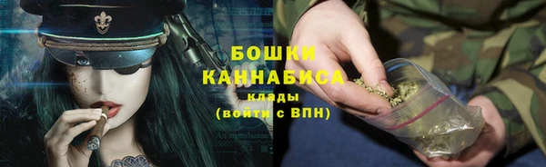 jwh Бежецк
