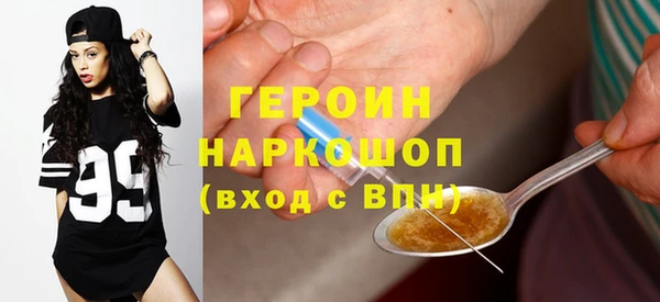 мдма Козельск