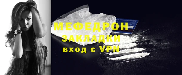 соль курить ск Козловка