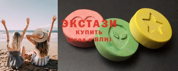 соль курить ск Козловка