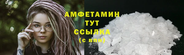 a pvp Белая Калитва