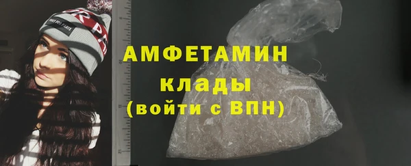 кокс Киреевск