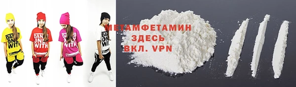 кокс Киреевск