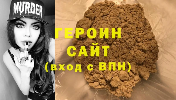 мдма Козельск
