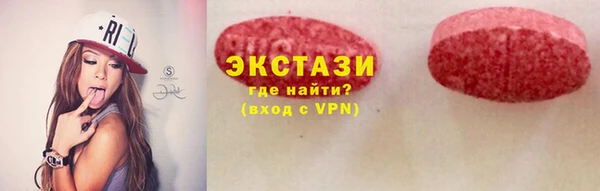 мдма Козельск