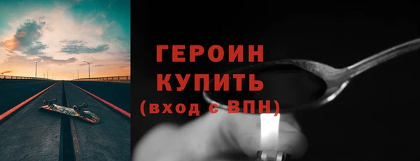 мдма Козельск