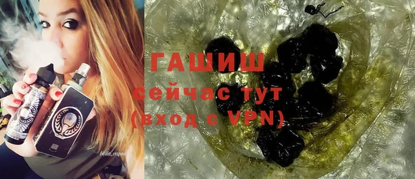 соль курить ск Козловка