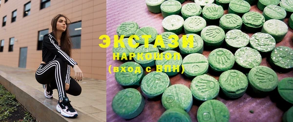 соль курить ск Козловка