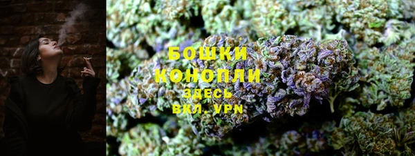 метамфетамин Кодинск