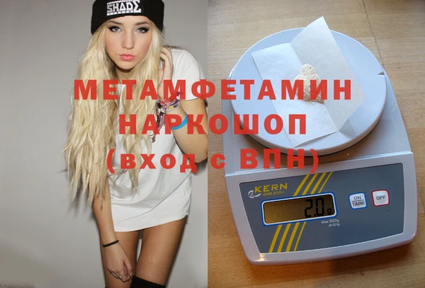 гашик Коряжма