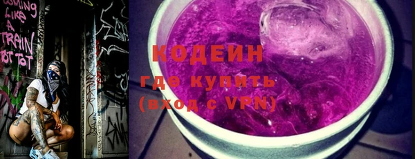мдма Козельск