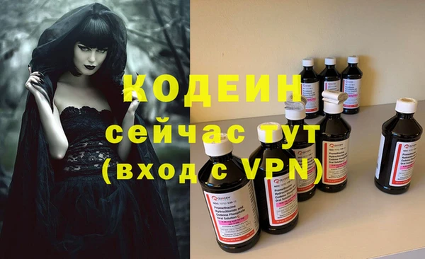 мдма Козельск