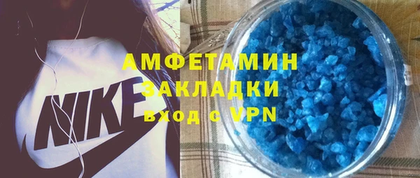 мдма Козельск