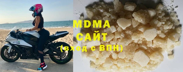 соль курить ск Козловка