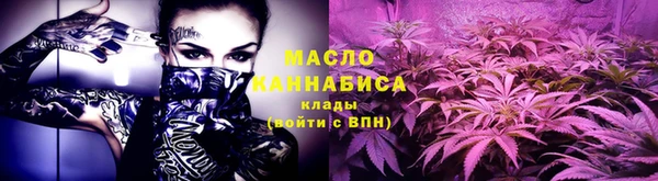 метамфетамин Кодинск