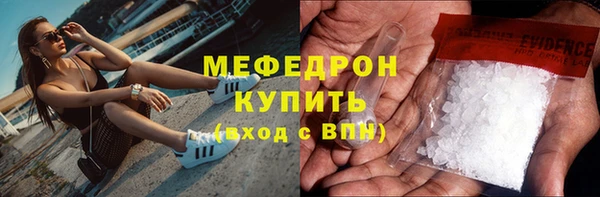 соль курить ск Козловка