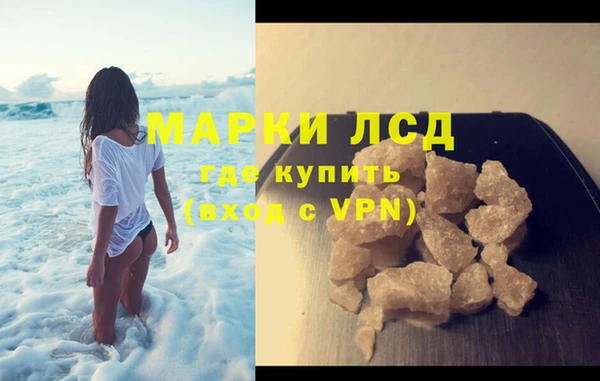 jwh Бежецк