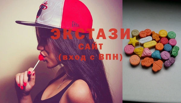 соль курить ск Козловка