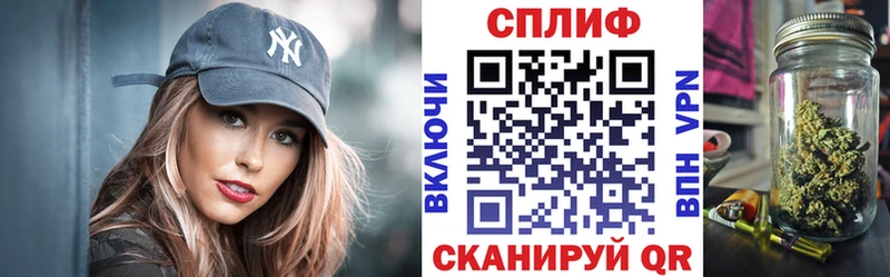 Бошки марихуана White Widow  сколько стоит  Константиновск 